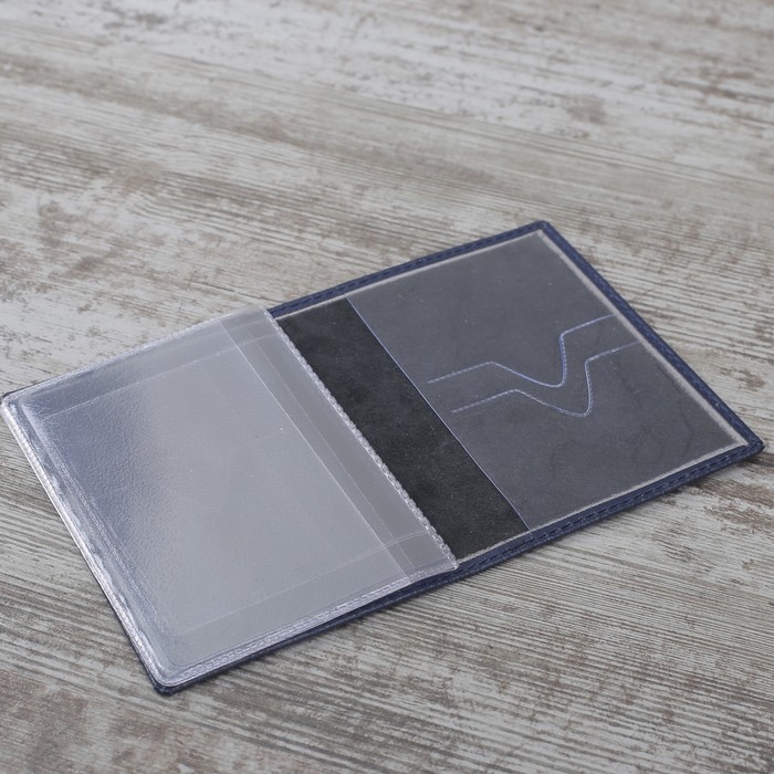 Обложка для автодокументов "Русские узоры", шик, цвет синий