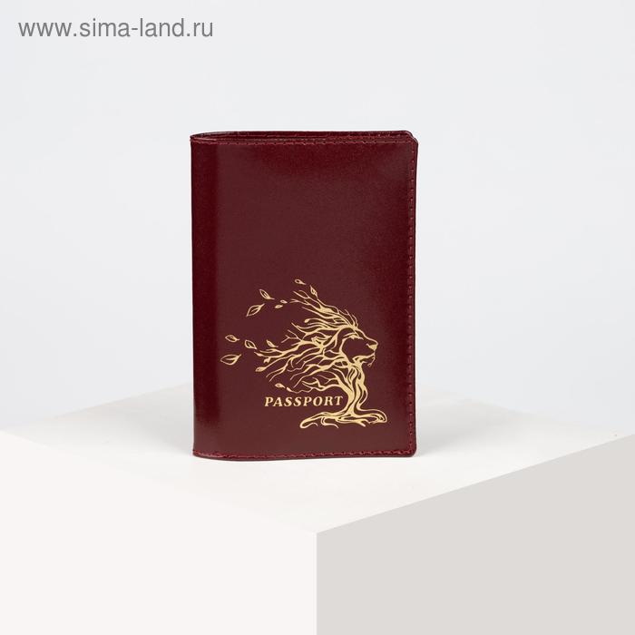 

Обложка для паспорта, цвет вишнёвый