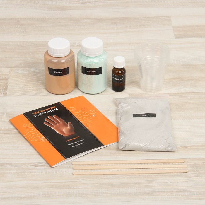 Набор химических эскпериментов для детей "Точная Копия" Z006