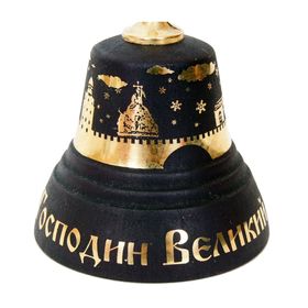 

Колокольчик KVN7 травленый №7, d84, Великий Новгород