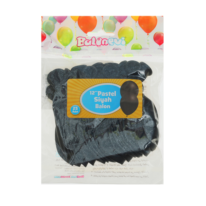 Шар латексный 12", пастель, набор 25 шт., 3,3 г, цвет чёрный