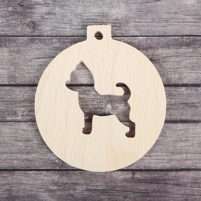 Деревянная заготовка "Шар символ года", 7 х 7 х 0,5 см, бук