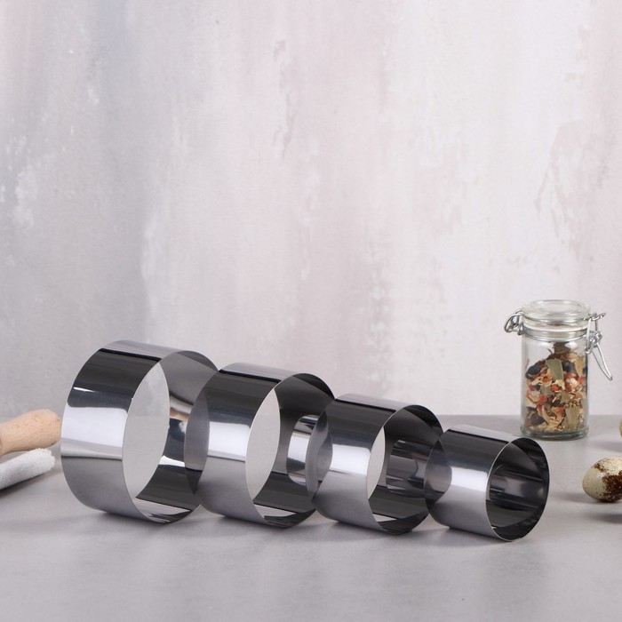 Набор форм для выпечки и выкладки "Круг", 10 х 10 х 5 см, 4 шт.