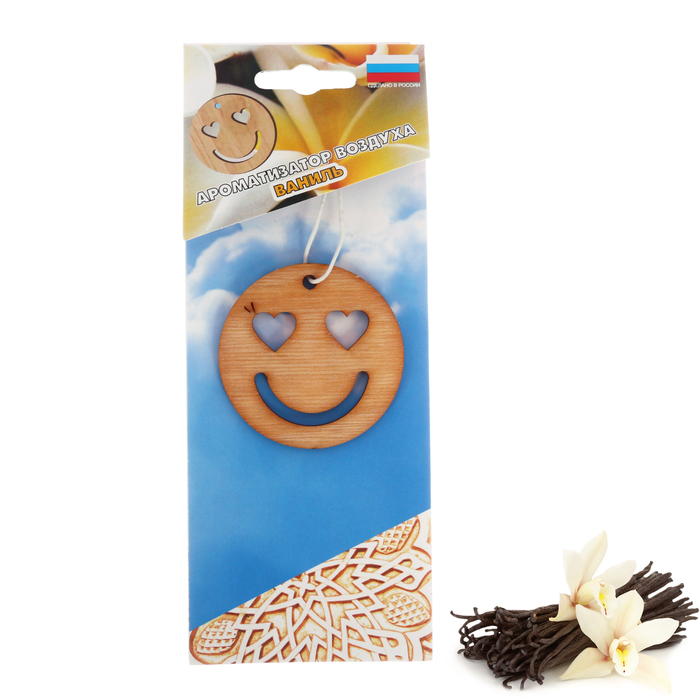Ароматизатор подвесной в машину "Смайлики", Ваниль