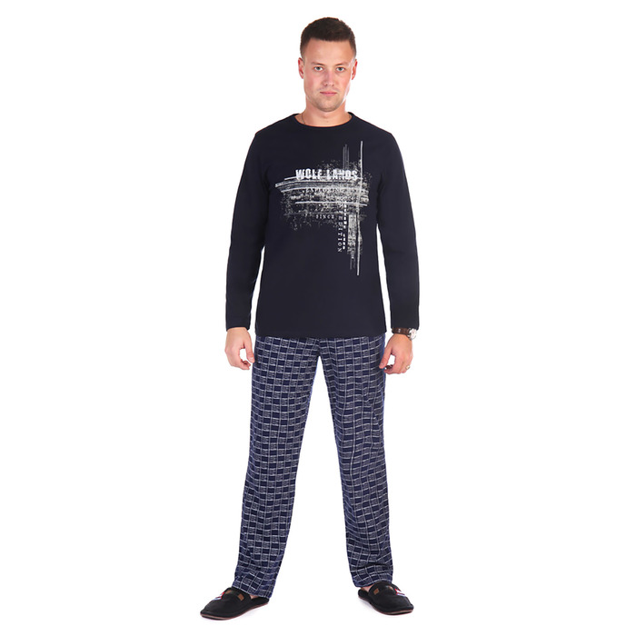 Комплект мужской 945 (джемпер, брюки) цвет тёмно-синий, р-р 52