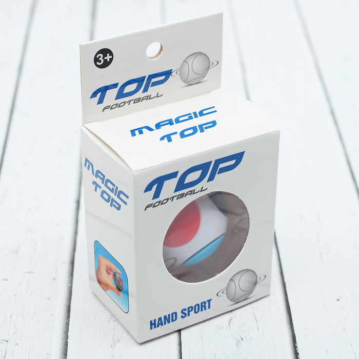 Спиннер "Шар"