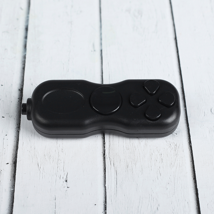 Джойстик-антистресс "Спиннер", цвет чёрный