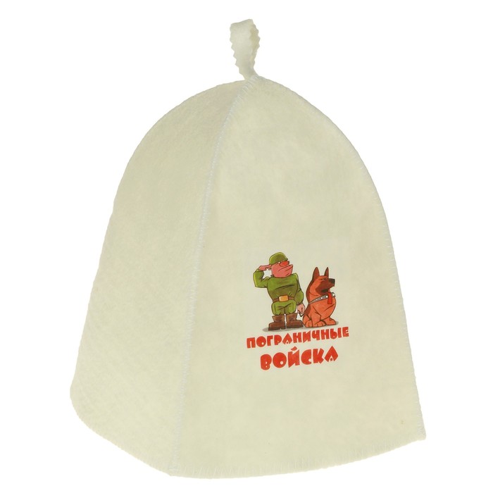 Банная шапка с термопечатью "Пограничные войска", первый сорт