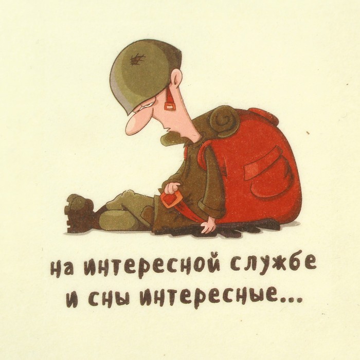 Банная шапка с термопечатью "Служба", первый сорт