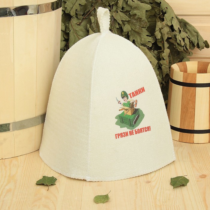 Банная шапка детская с термопечатью "Танки грязи не боятся", первый сорт