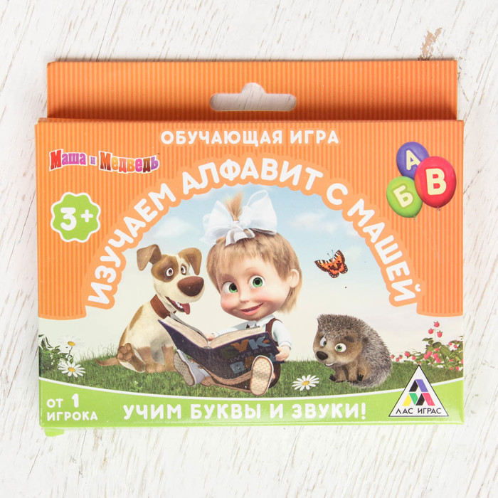 Игра развивающая "Изучаем Алфавит с Машей" Маша и Медведь