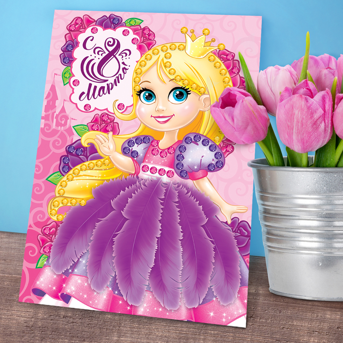 Аппликация перьями и стразами "С 8 марта!" Принцесса