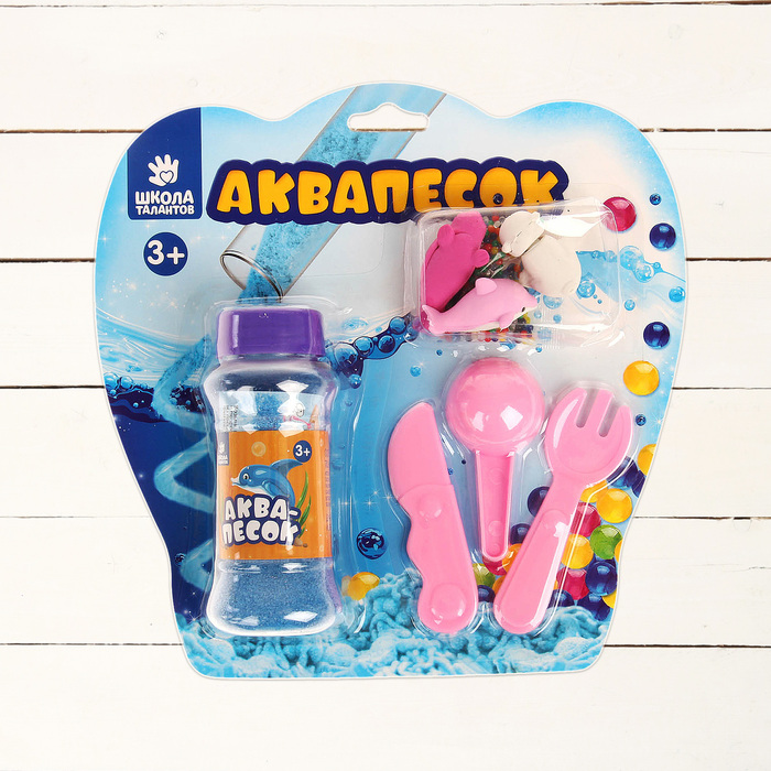Аквапесок "Северный полюс", набор: песок 100 г, игрушки, гидрогель 15 г, лопатки