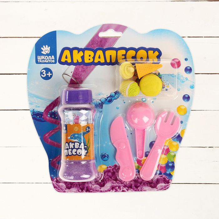 Аквапесок "Вкуснятина", набор: песок фиолетовый 100 гр, гидрогель 15 гр, лопатки, игрушки,