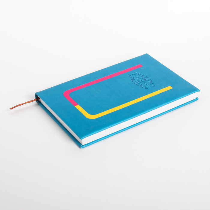 Ежедневник недат А5 120л кл,карта на форзаце,ляссе,обл пвх Тропикана МИКС