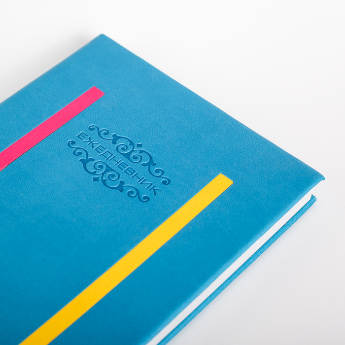 Ежедневник недат А5 120л кл,карта на форзаце,ляссе,обл пвх Тропикана МИКС