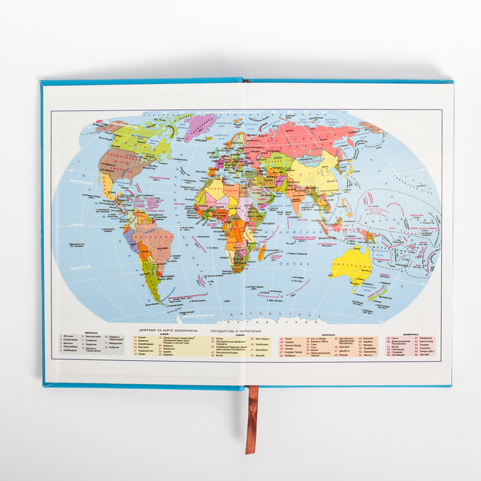 Ежедневник недат А5 120л кл,карта на форзаце,ляссе,обл пвх Тропикана МИКС