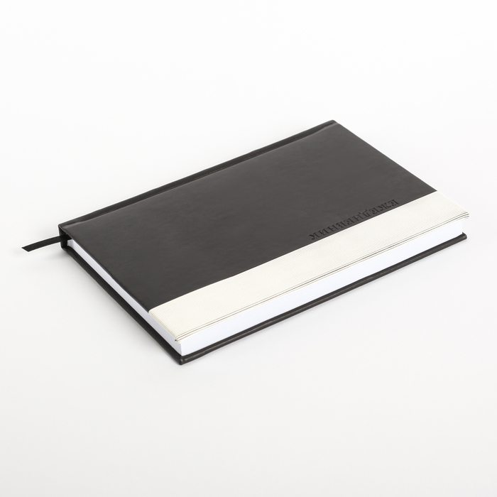 Ежедневник недат А5 120л кл,карта на форзаце,ляссе,обл пвх Стильный МИКС