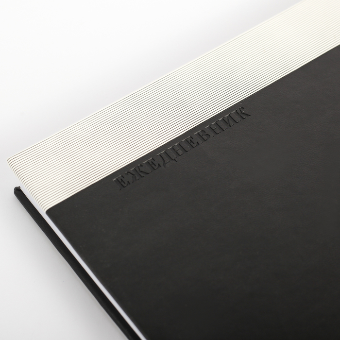 Ежедневник недат А5 120л кл,карта на форзаце,ляссе,обл пвх Стильный МИКС