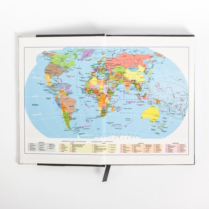 Ежедневник недат А5 120л кл,карта на форзаце,ляссе,обл пвх Стильный МИКС