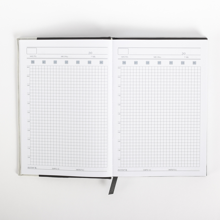 Ежедневник недат А5 120л кл,карта на форзаце,ляссе,обл пвх Стильный МИКС