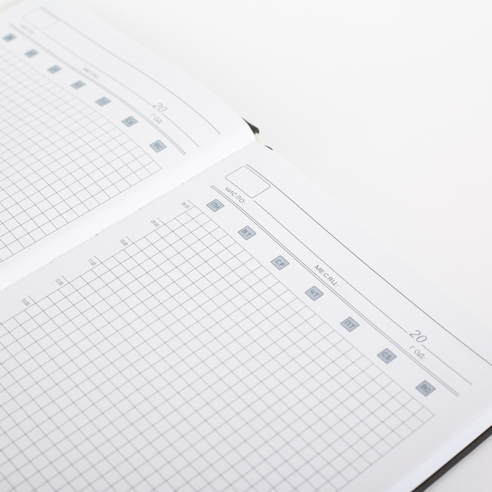 Ежедневник недат А5 120л кл,карта на форзаце,ляссе,обл пвх Стильный МИКС