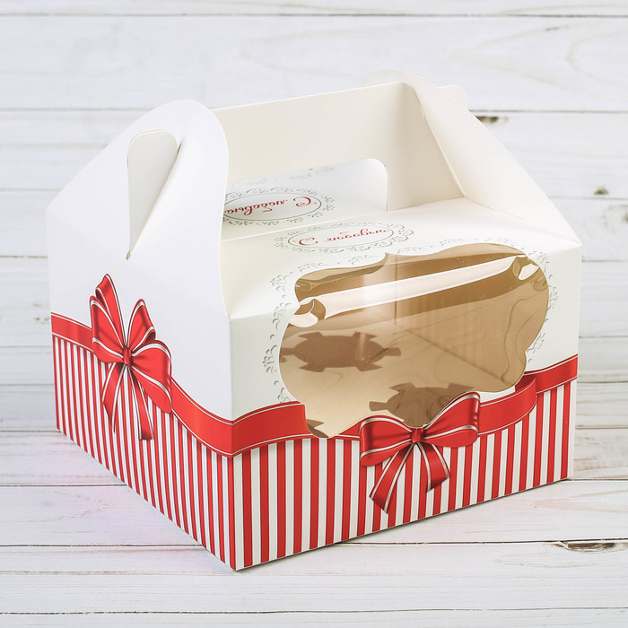 Коробочка для кексов «С Любовью!», 16 х 16 х 10 см