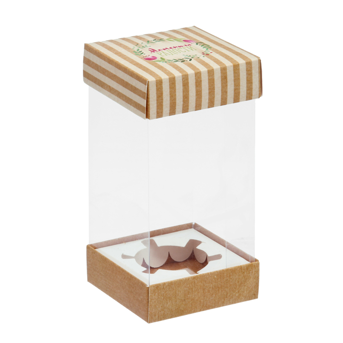 Коробка для капкейка «Моменты радости», 7,7 х 15 х 7,7 см
