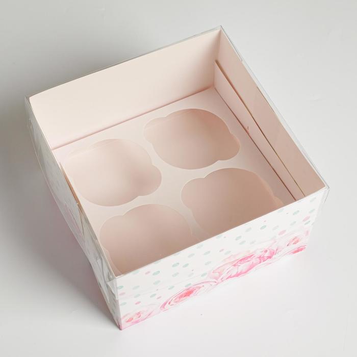 Коробка для капкейка «Для самой прекрасной» 16 х 16 х 10 см