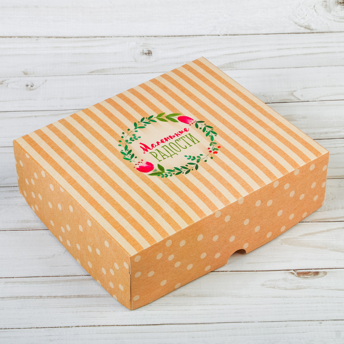 Коробочка для кондитерских изделий «Моменты радости», 17 х 20 х 6 см
