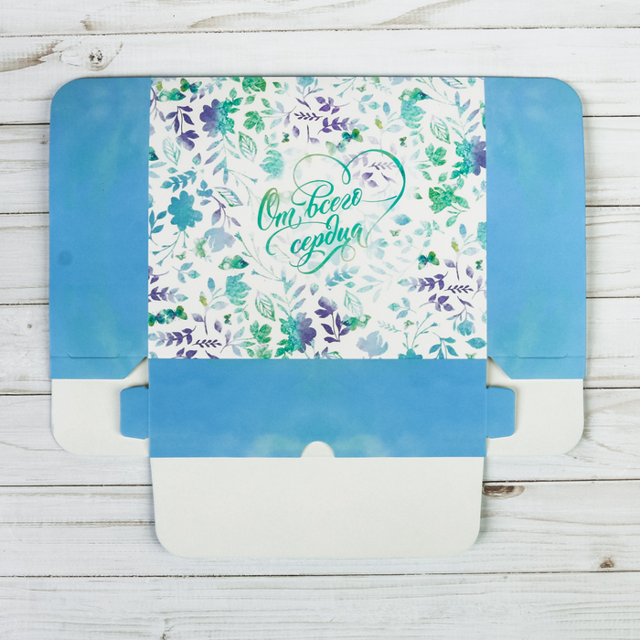 Коробочка для кондитерских изделий «От всего сердца», 17 х 20 х 6 см