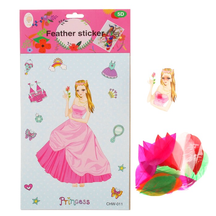 Аппликация перьями "Принцесса"