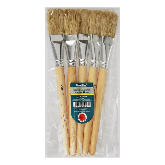 Кисть филеночная Remocolor, 20 мм, ручка дерево, натуральная щетина, 5 шт