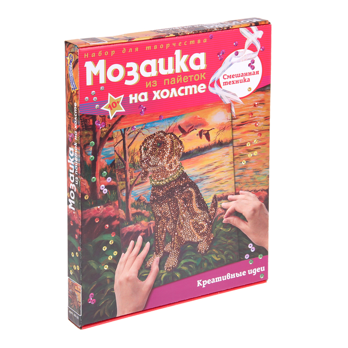 Мозаика из пайеток на холсте "Собака на охоте"