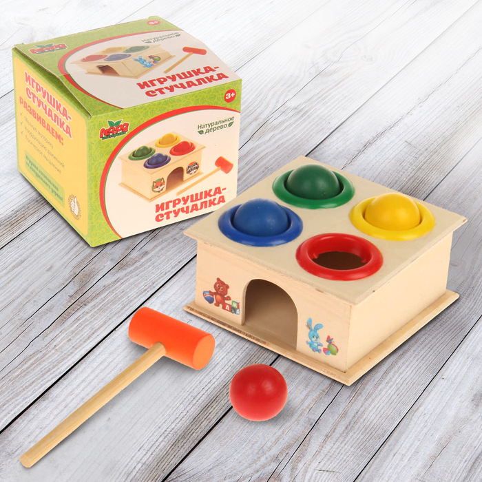 Стучалка квадратная с 4 шариками и молоточком "Лесные зверята"
