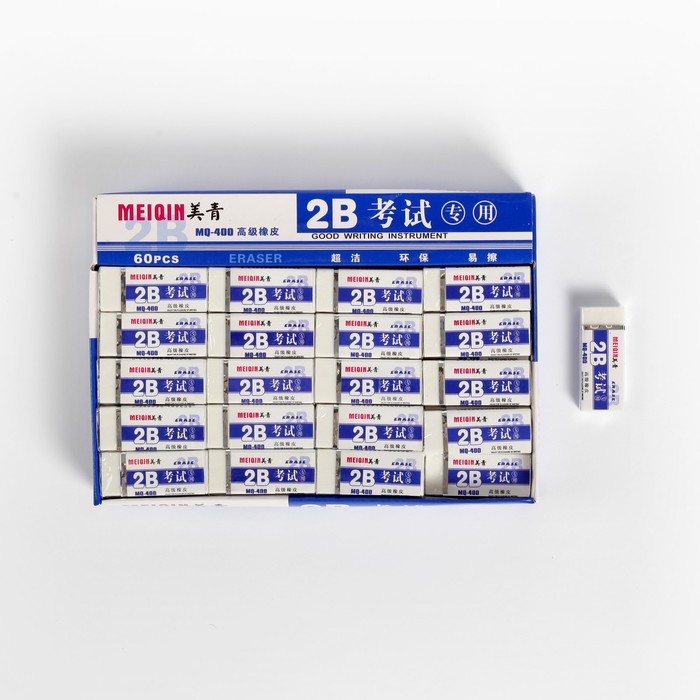 Ластик прямоугольный 2В белый средний в бумажном держателе