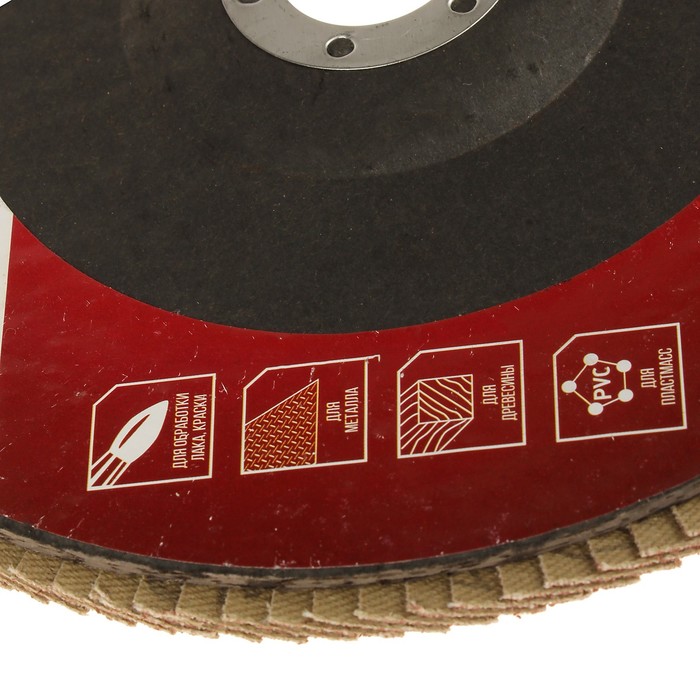 Круг лепестковый торцевой LOM, 180 × 22 мм, Р120