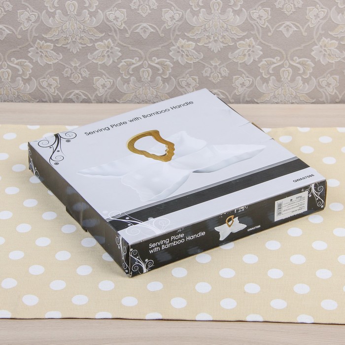 Менажница "Эстет", 4 секции