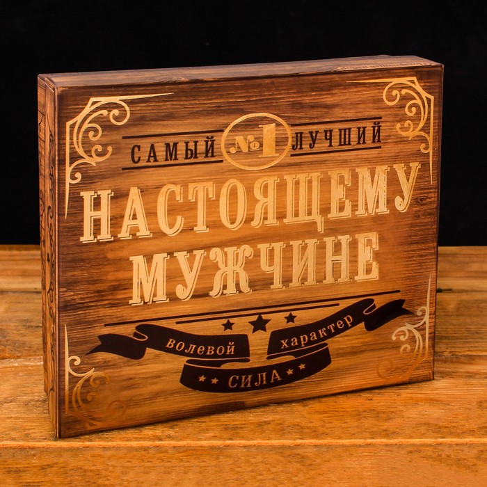 Набор "Удачной охоты", фляжка 180 мл, стопка 2 шт., воронка