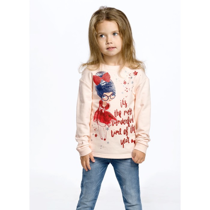 Толстовка для девочки, рост 98 см, цвет кремовый