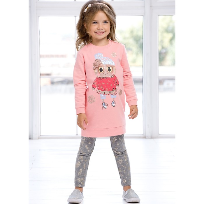 Комплект (джемпер+брюки) для девочки, рост 98 см, цвет персиковый