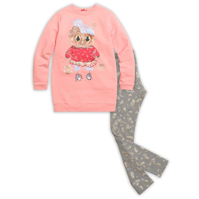 Комплект (джемпер+брюки) для девочки, рост 128 см, цвет персиковый