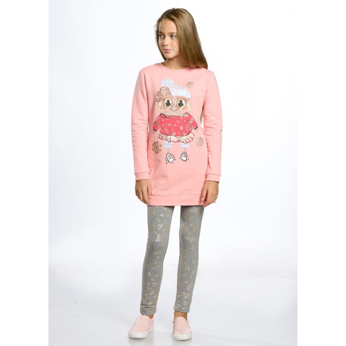 Комплект (джемпер+брюки) для девочки, рост 140 см, цвет персиковый