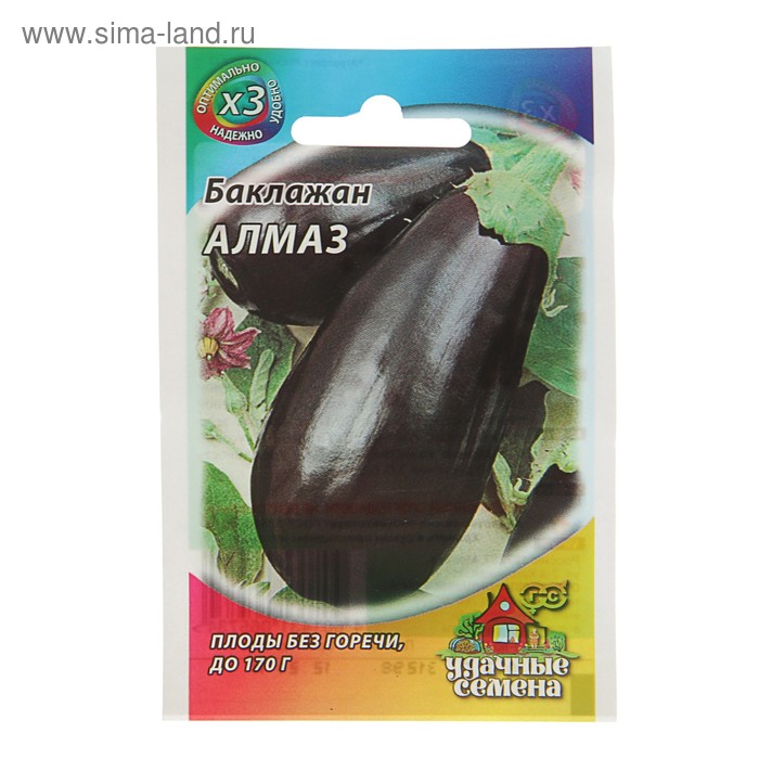 Семена Баклажан Алмаз, среднеспелый, 0,1 г серия ХИТ х3 семена томат черный принц среднеспелый 0 05 г серия хит х3