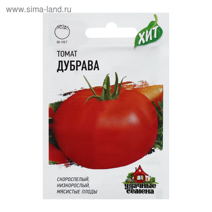 Семена Томат Дубрава, скороспелый, 0,05 г серия ХИТ х3 семена томат москвич раннеспелый 0 05 г серия хит х3