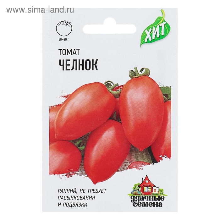Семена Томат Челнок, раннеспелый, 0,05 г серия ХИТ х3 семена томат москвич раннеспелый 0 05 г серия хит х3