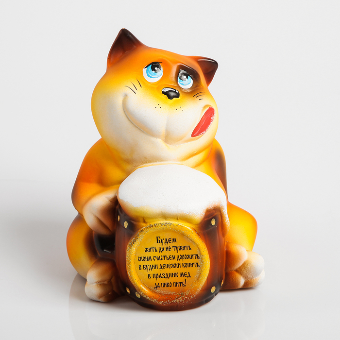 Копилка "Кот Пивасик" 19см