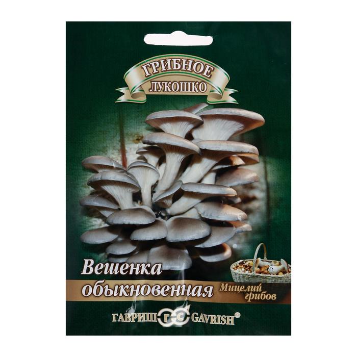 Магазин Семян Грибов
