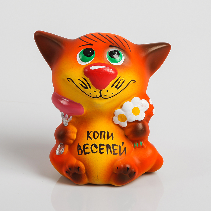 Копилка "Котенок Сервелат" 13см