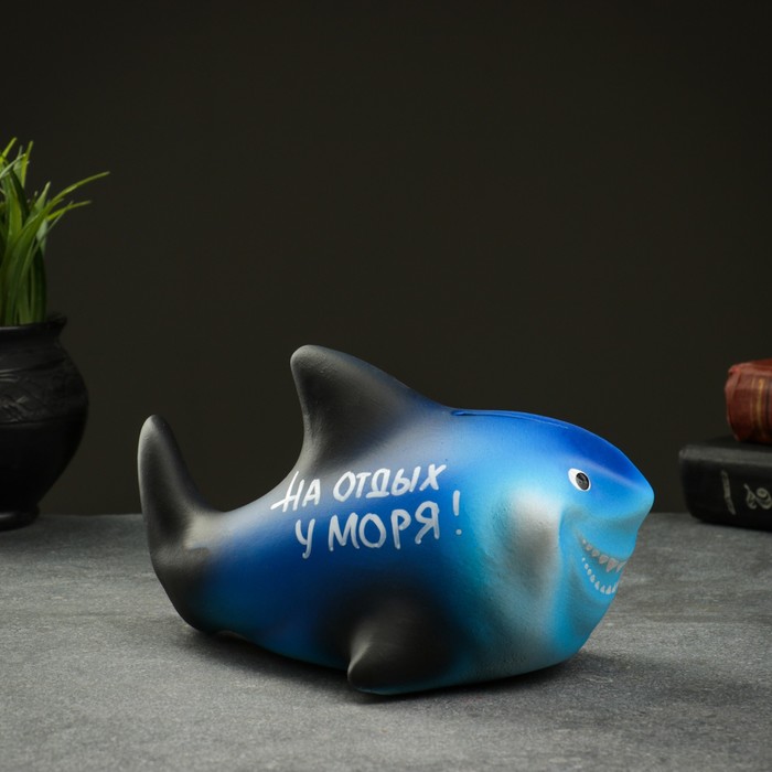 Копилка "Акула Турист" 19см